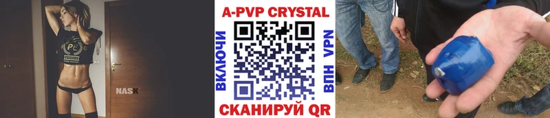 Магазины продажи наркотиков Горбатов Alpha PVP Героин Гашиш Меф мяу мяу Конопля Cocaine АМФ