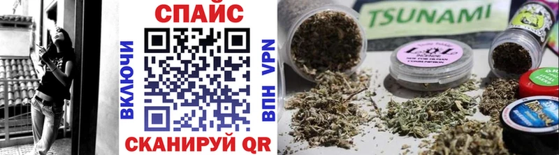 Бутират GHB  Горбатов 