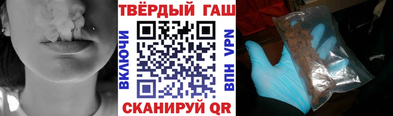 ГАШ 40% ТГК  Горбатов 