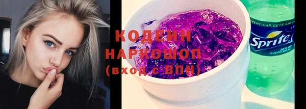 МДПВ Балахна