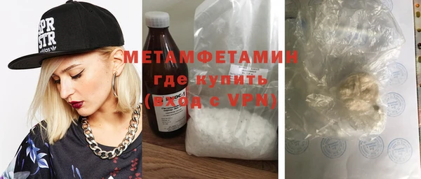 не бодяженный Баксан