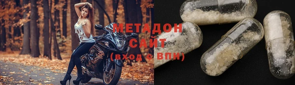 не бодяженный Баксан