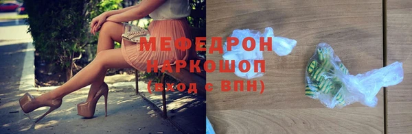 не бодяженный Баксан