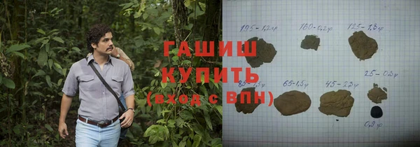 МДПВ Балахна