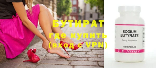 МДПВ Балахна