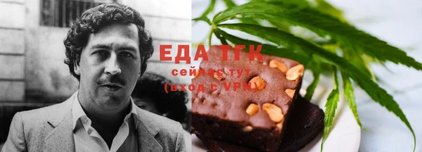 не бодяженный Баксан