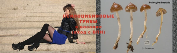 альфа пвп VHQ Балабаново