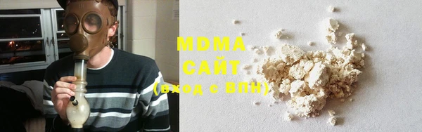 МДПВ Балахна