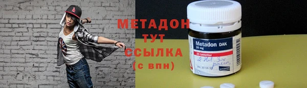 МДПВ Балахна
