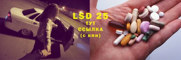 не бодяженный Баксан