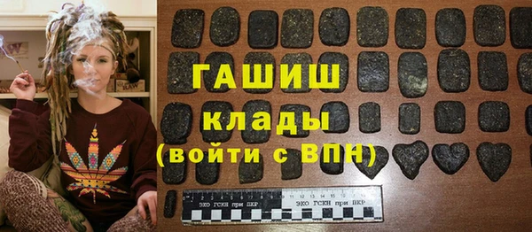 не бодяженный Баксан