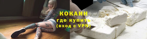 не бодяженный Баксан