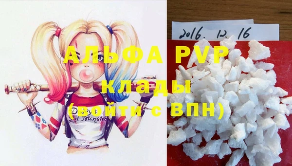 не бодяженный Баксан
