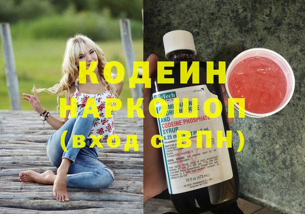 МДПВ Балахна
