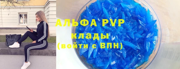 не бодяженный Баксан