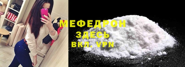 не бодяженный Баксан