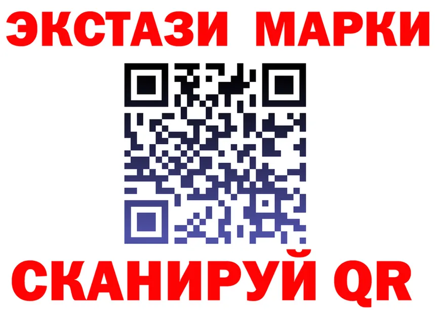 MDMA VHQ зеркало дарк нет OMG Горбатов