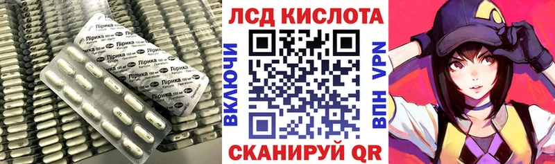 блэк спрут рабочий сайт  Горбатов  Лсд 25 экстази ecstasy  хочу наркоту 